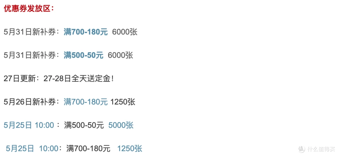 如何用瑜伽帮助篮球运动员提高平衡能力_1
