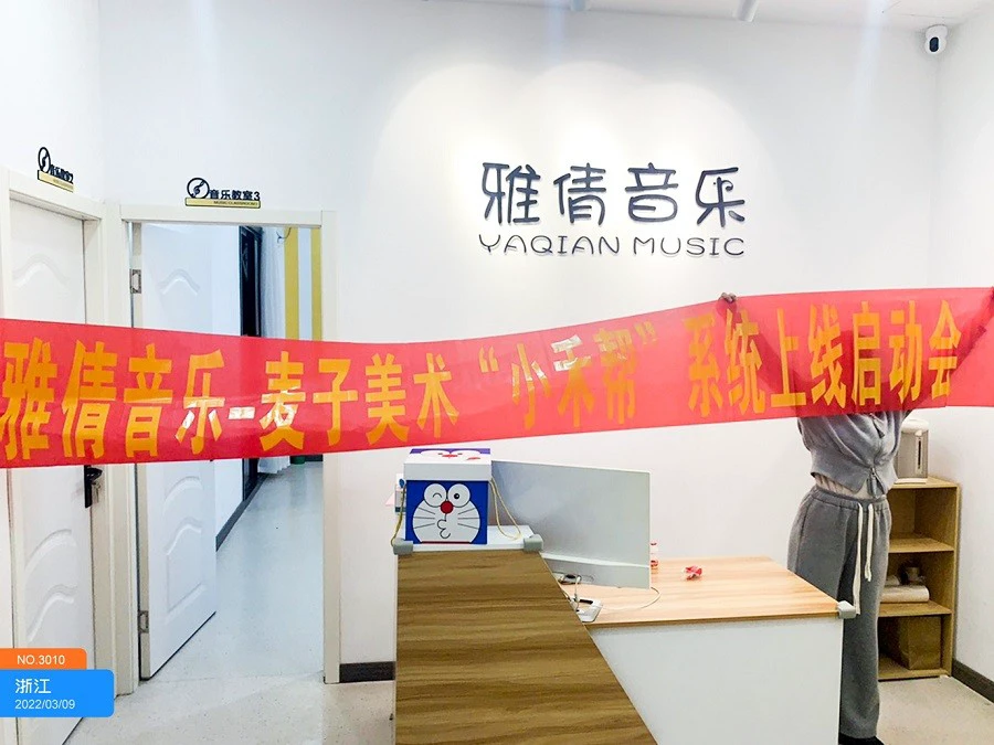 篮球一周训练计划方案表格_1
